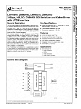 DataSheet LMH0040 pdf